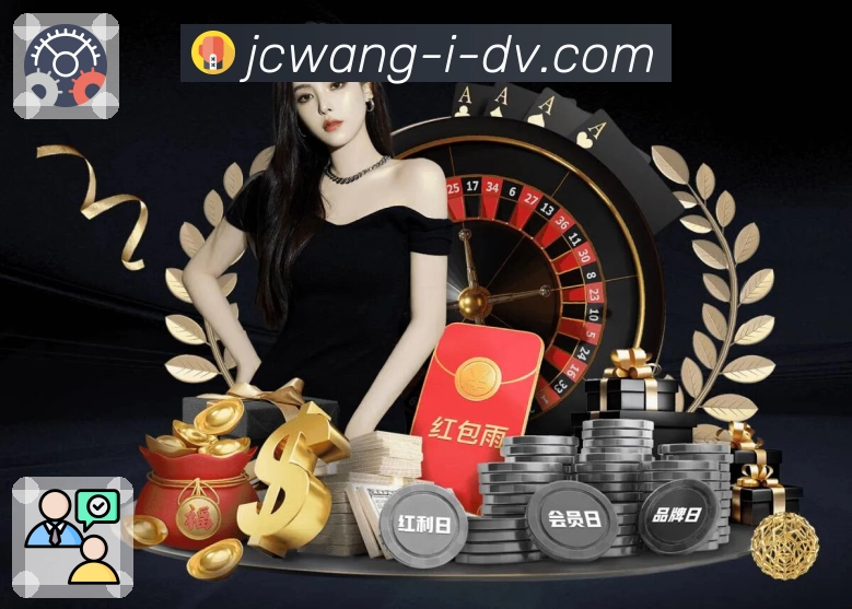竞彩网 精彩赛事