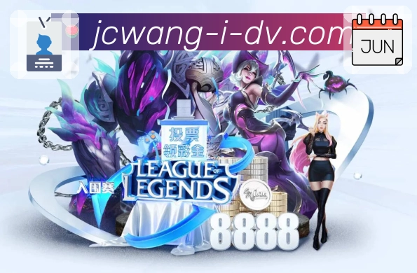 奖项4