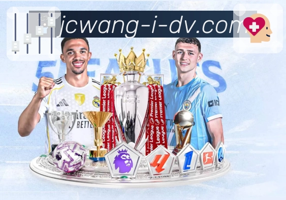 下载竞彩网APP，体验更安心的服务保障